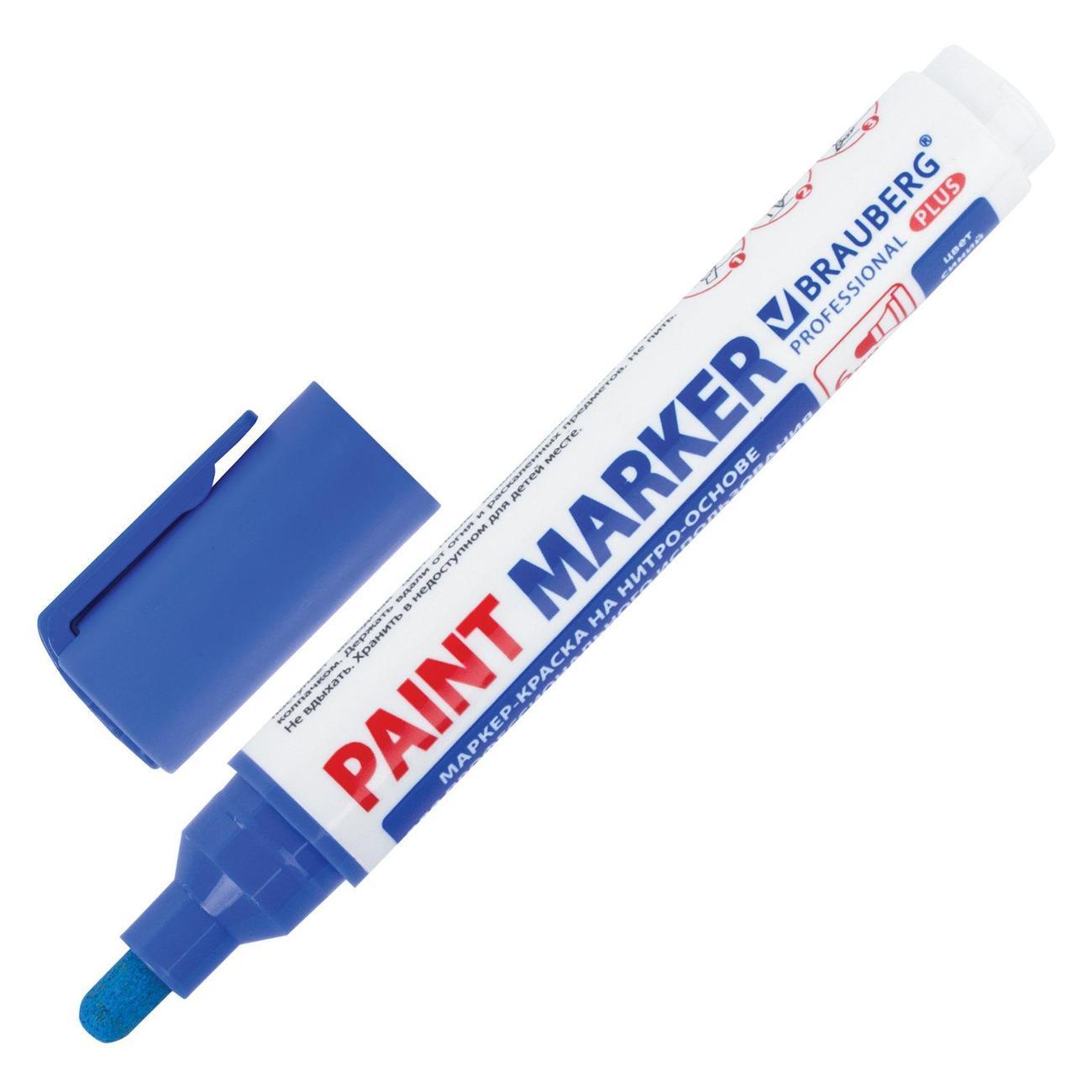 Изображение товара Маркер Brauberg Маркер лаковый 6 мм НИТРО-ОСНОВА СИНИЙ BRG
