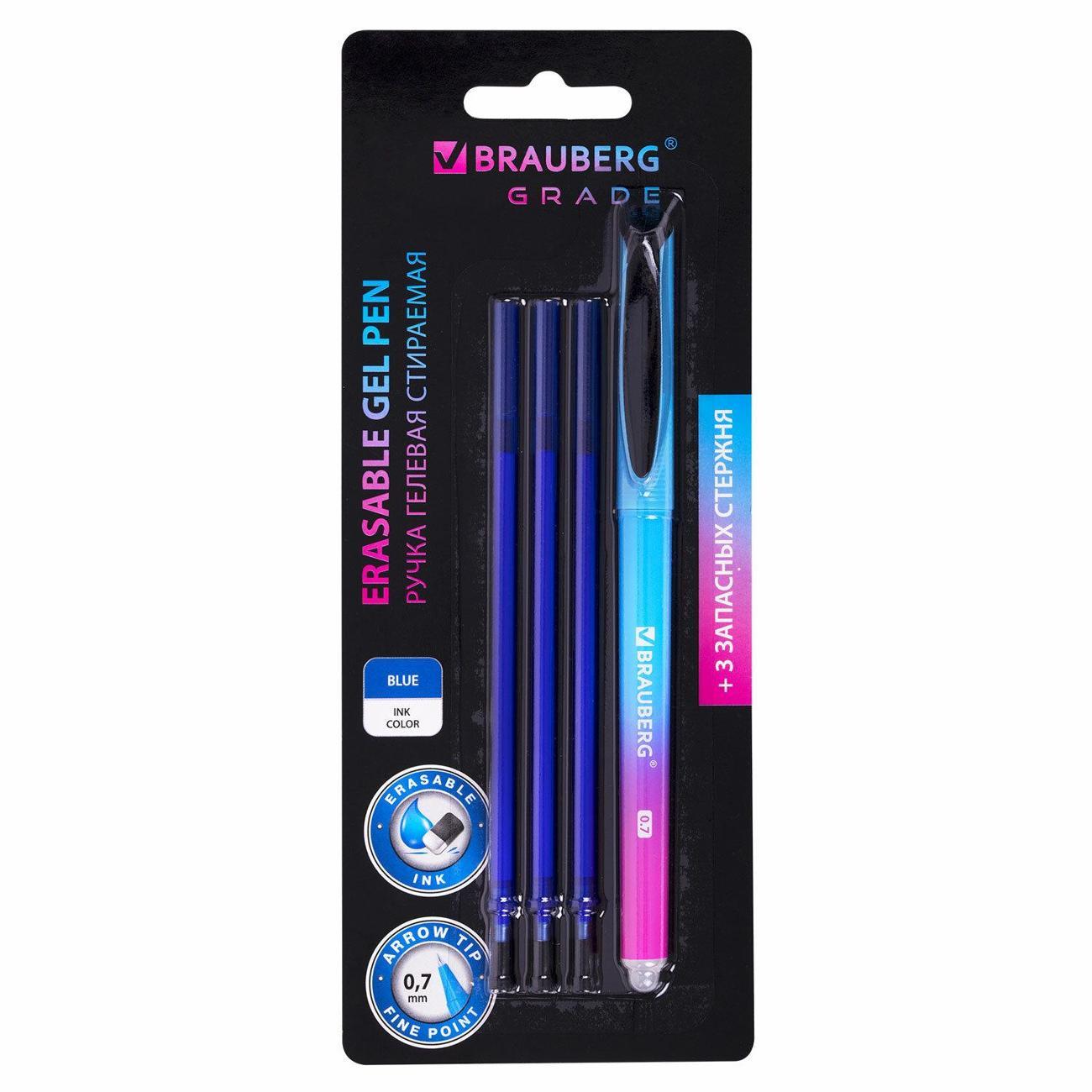 Изображение товара Ручка для письма Brauberg Ручка ПИШИ и СТИРАЙ гел BRG GRADE+стержни 3шт син