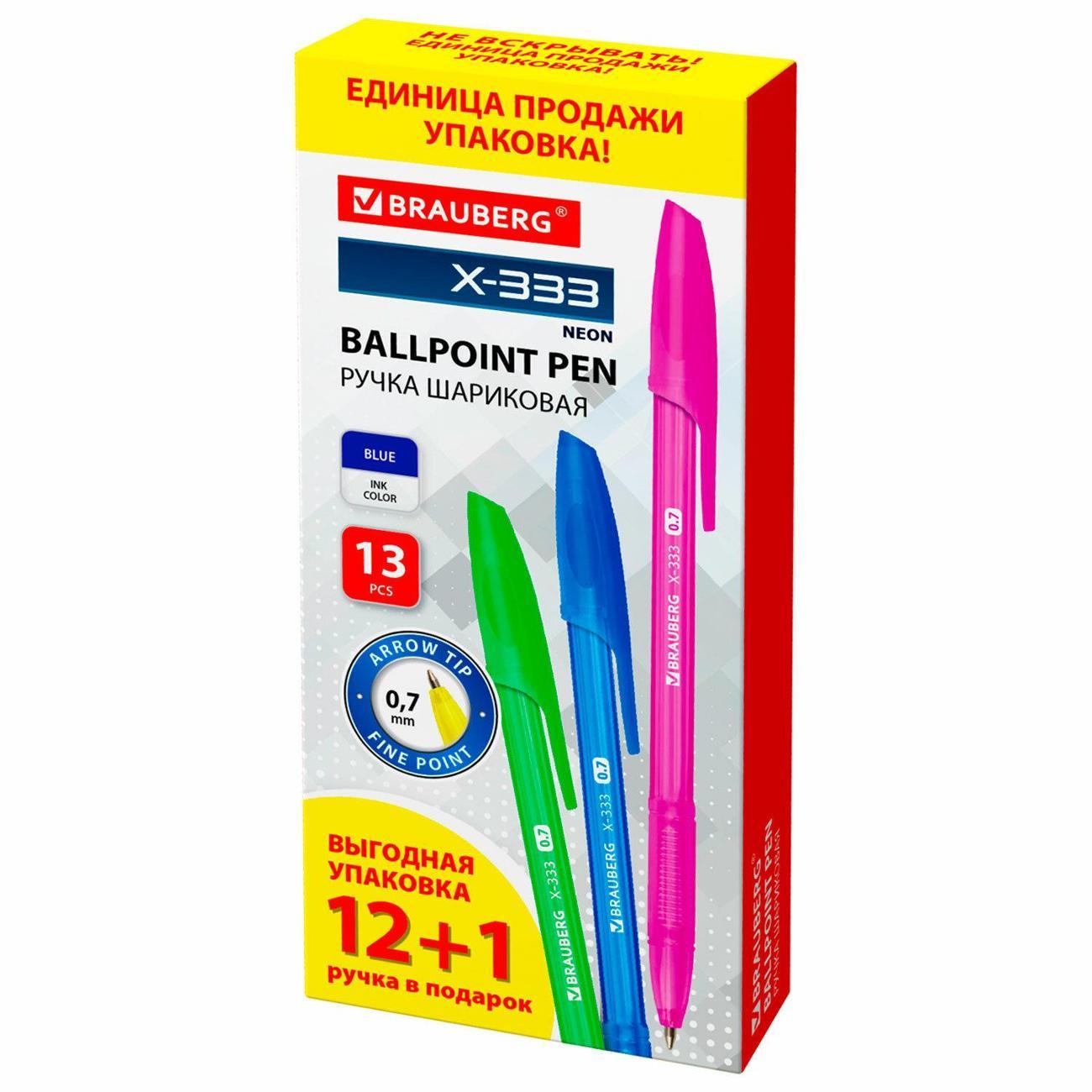 Изображение товара Ручка для письма Brauberg Ручка шар BRG X-333 NEON 13 штук 0,35мм синяя