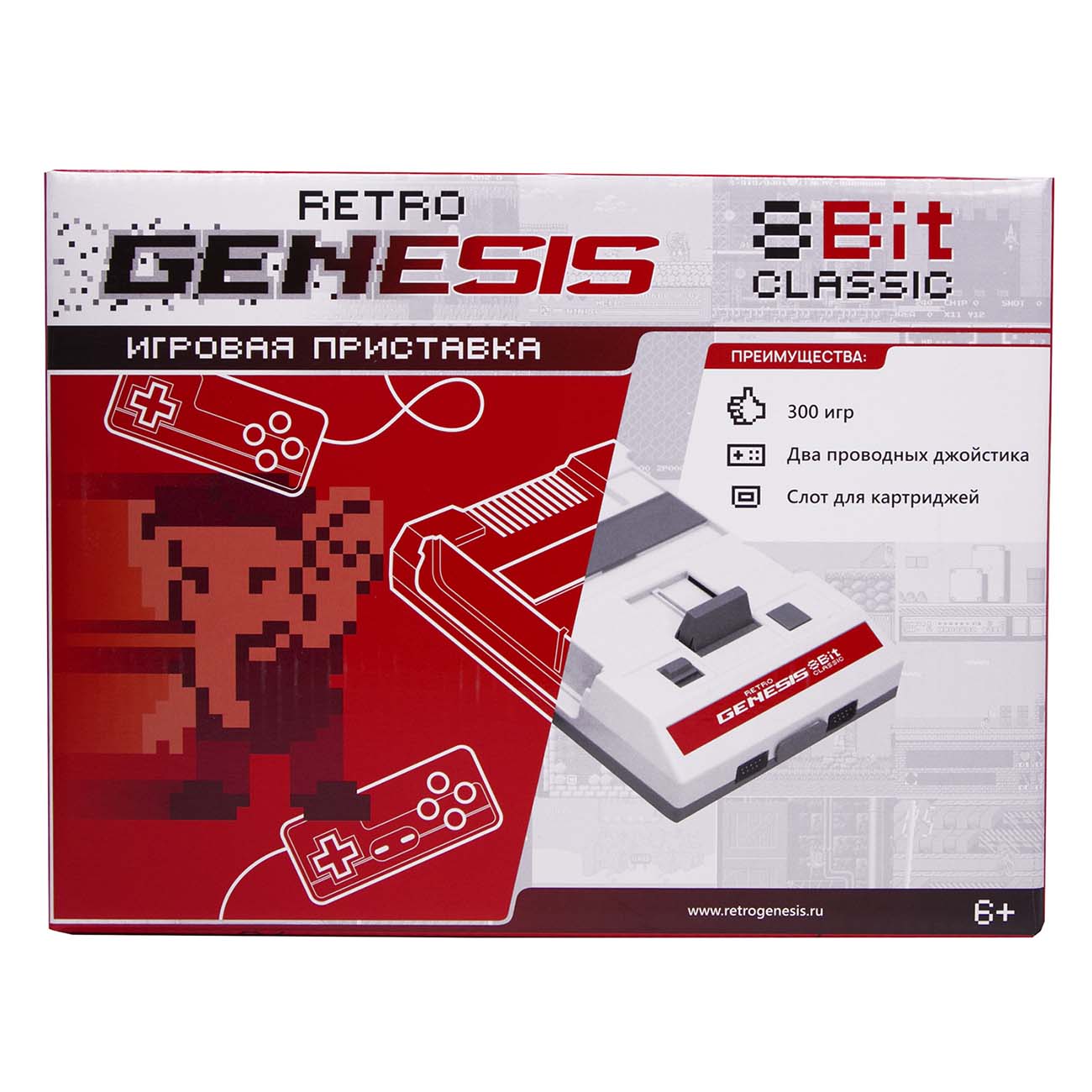 Игровая консоль Retro Genesis Classic 8Bit (300 игр, проводные геймпады,  RCA)