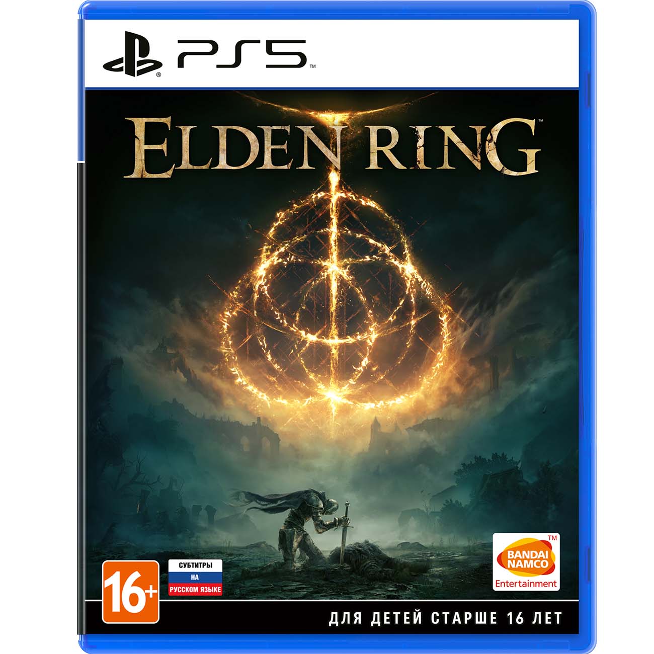 Купить PS5 игра Bandai Namco Elden Ring русские субтитры в каталоге  интернет магазина М.Видео по выгодной цене с доставкой, отзывы, фотографии  - Москва