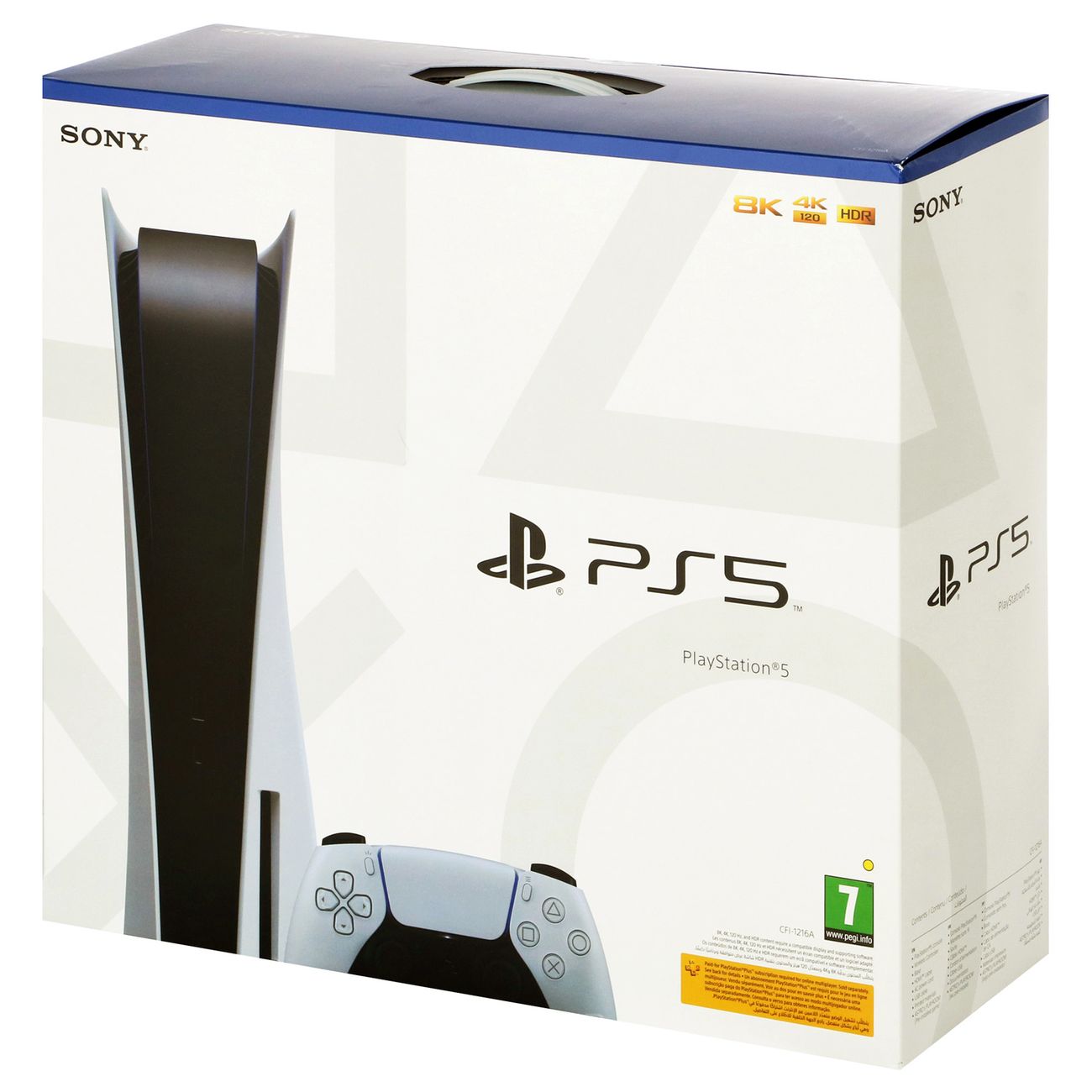 Sony playstation 5 best sale buy