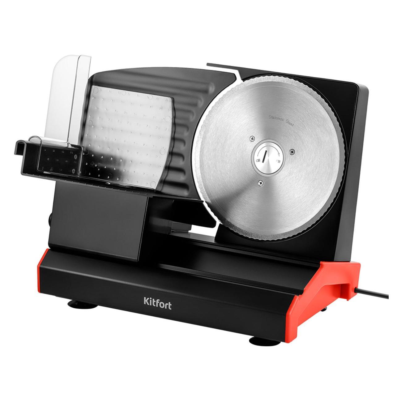 Изображение товара Мультирезка, ломтерезка электрическая Kitfort КТ-9952