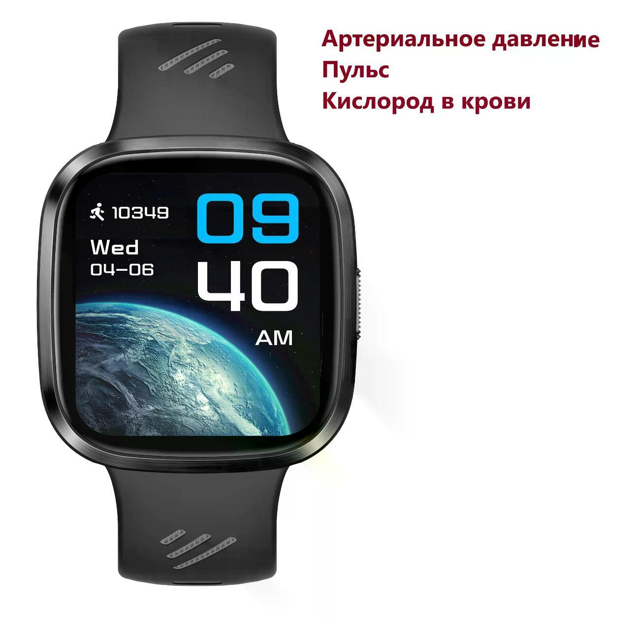 Xride K31 с функцией тонометра, черный