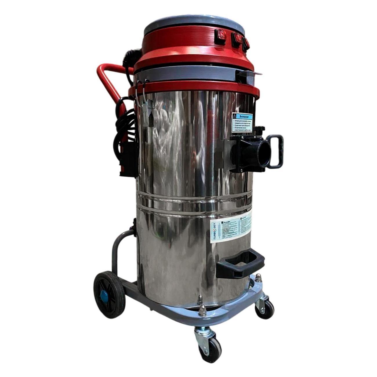 Изображение товара Пылесос строительный TurboSky TURBOSKY IV-20 Изображение товара Пылесос строительный TurboSky TURBOSKY IV-20