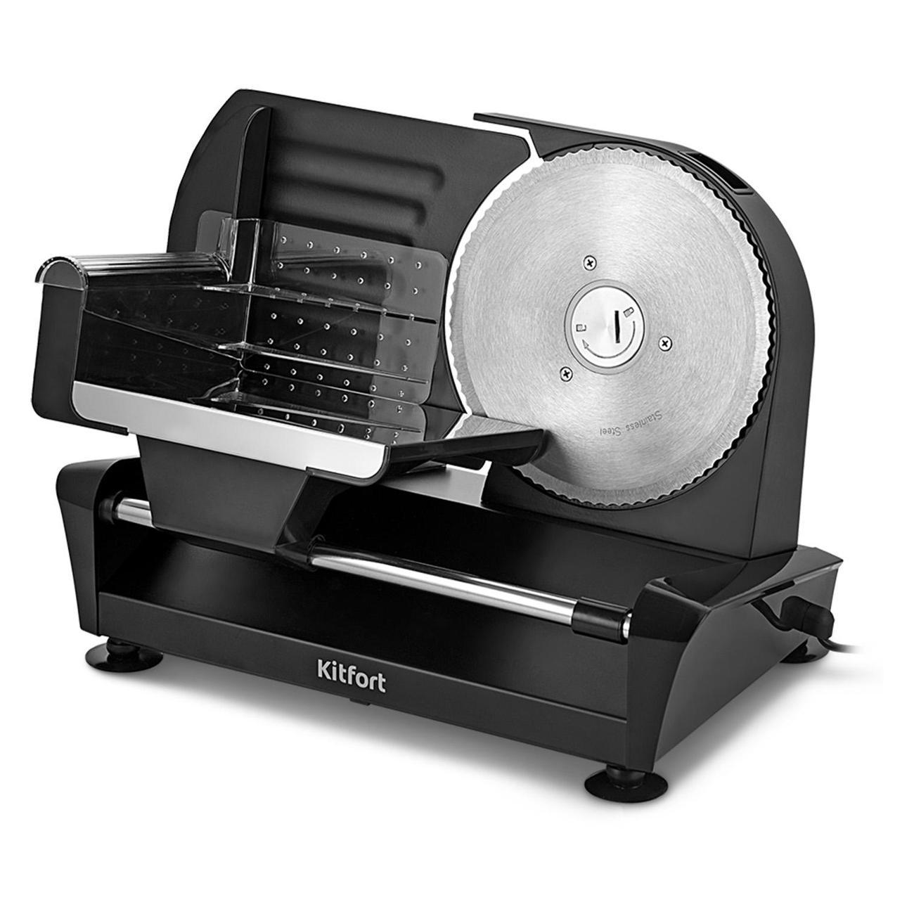 Изображение товара Мультирезка, ломтерезка электрическая Kitfort КТ-9955