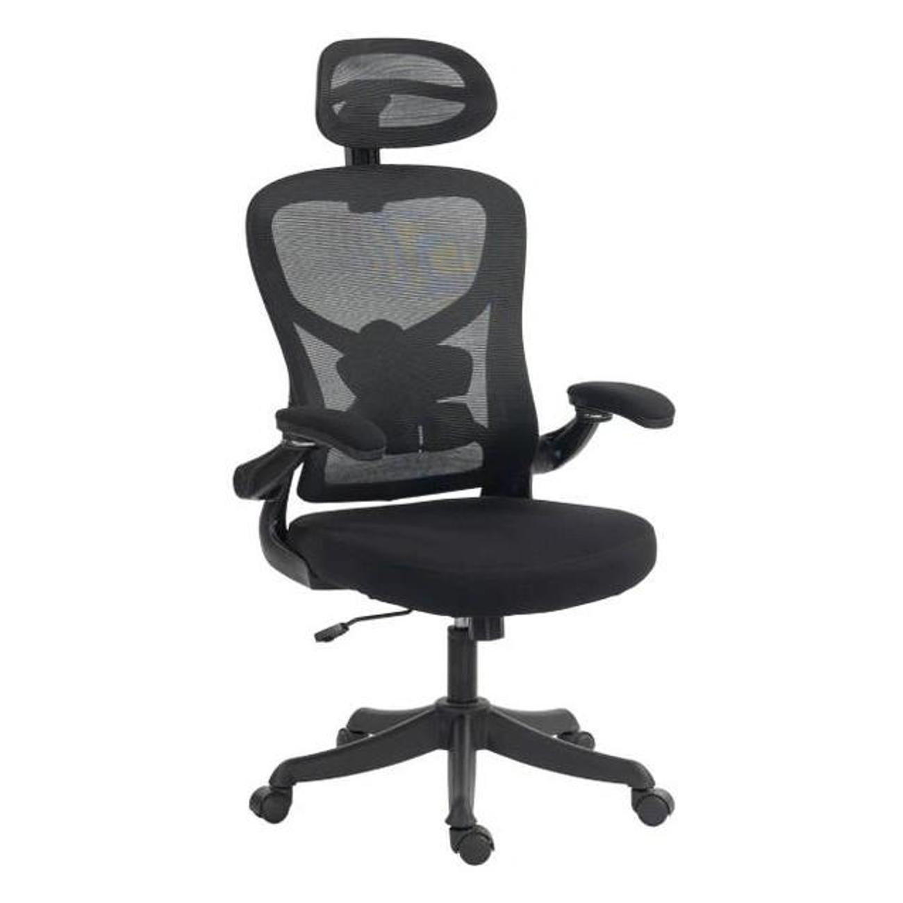 Изображение товара Кресло компьютерное KingStyle FK-26 Fendi Black Изображение товара Кресло компьютерное KingStyle FK-26 Fendi Black