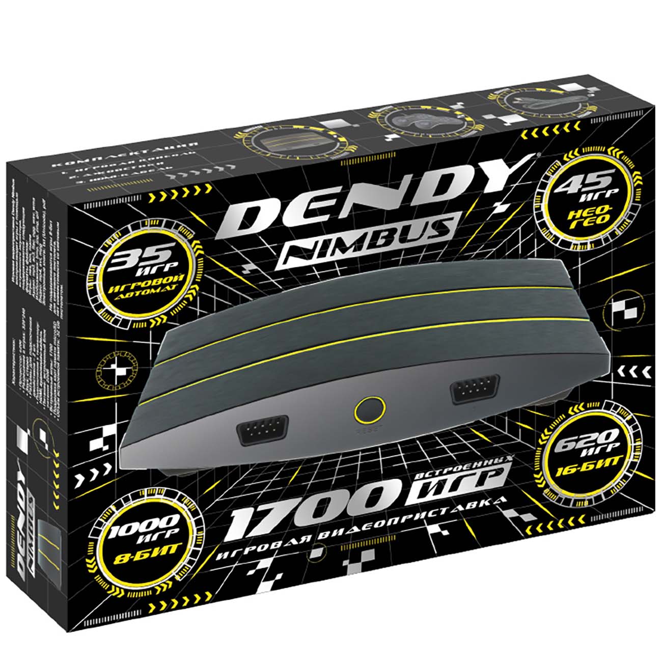 Игровая консоль Dendy Nimbus (1700 эмулируемых игр, проводные геймпады,  HDMI и RCA)