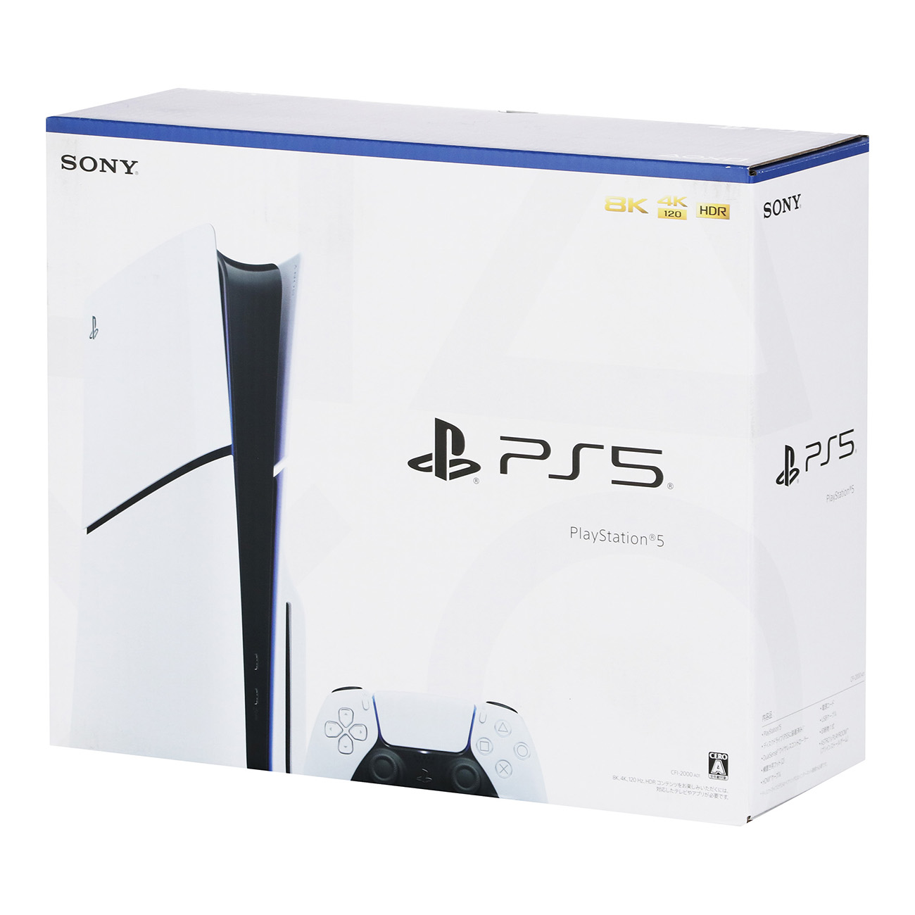 Игровая приставка Sony PlayStation 5 Slim 1TB Blu-Ray Edition (CFI-2000 A01)