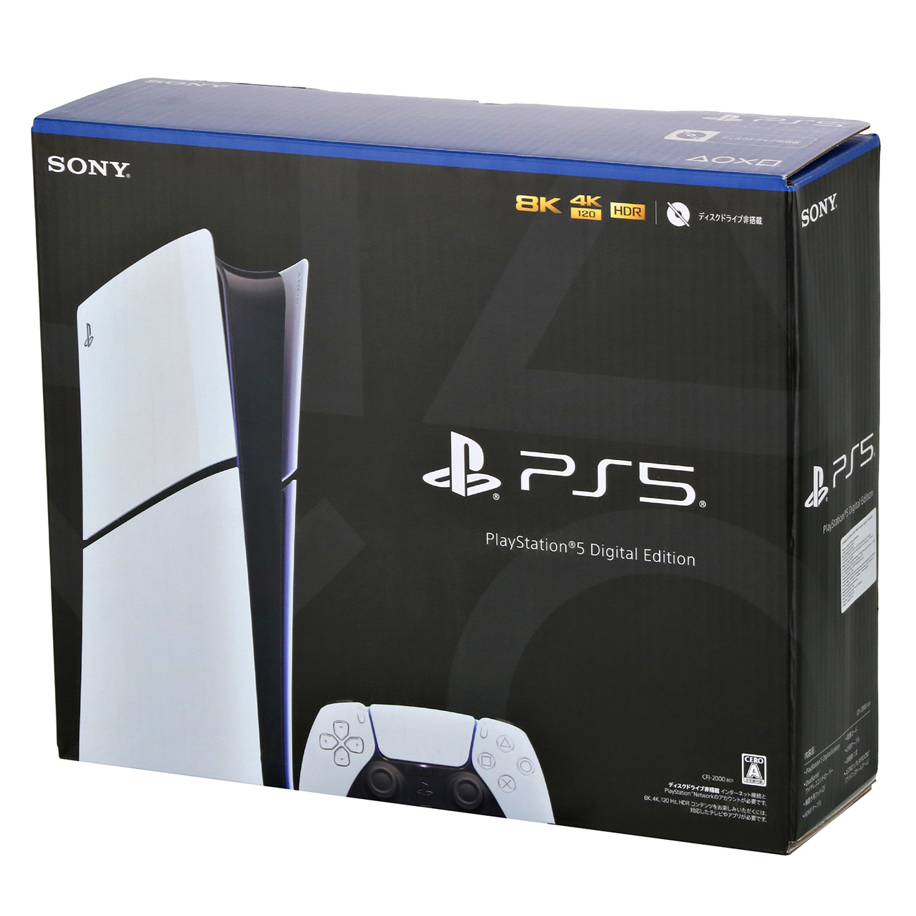 Купить Игровая приставка Sony PlayStation 5 Slim 1TB Digital Edition  (CFI-2000B) в каталоге интернет магазина М.Видео по выгодной цене с  доставкой, отзывы, фотографии - Москва