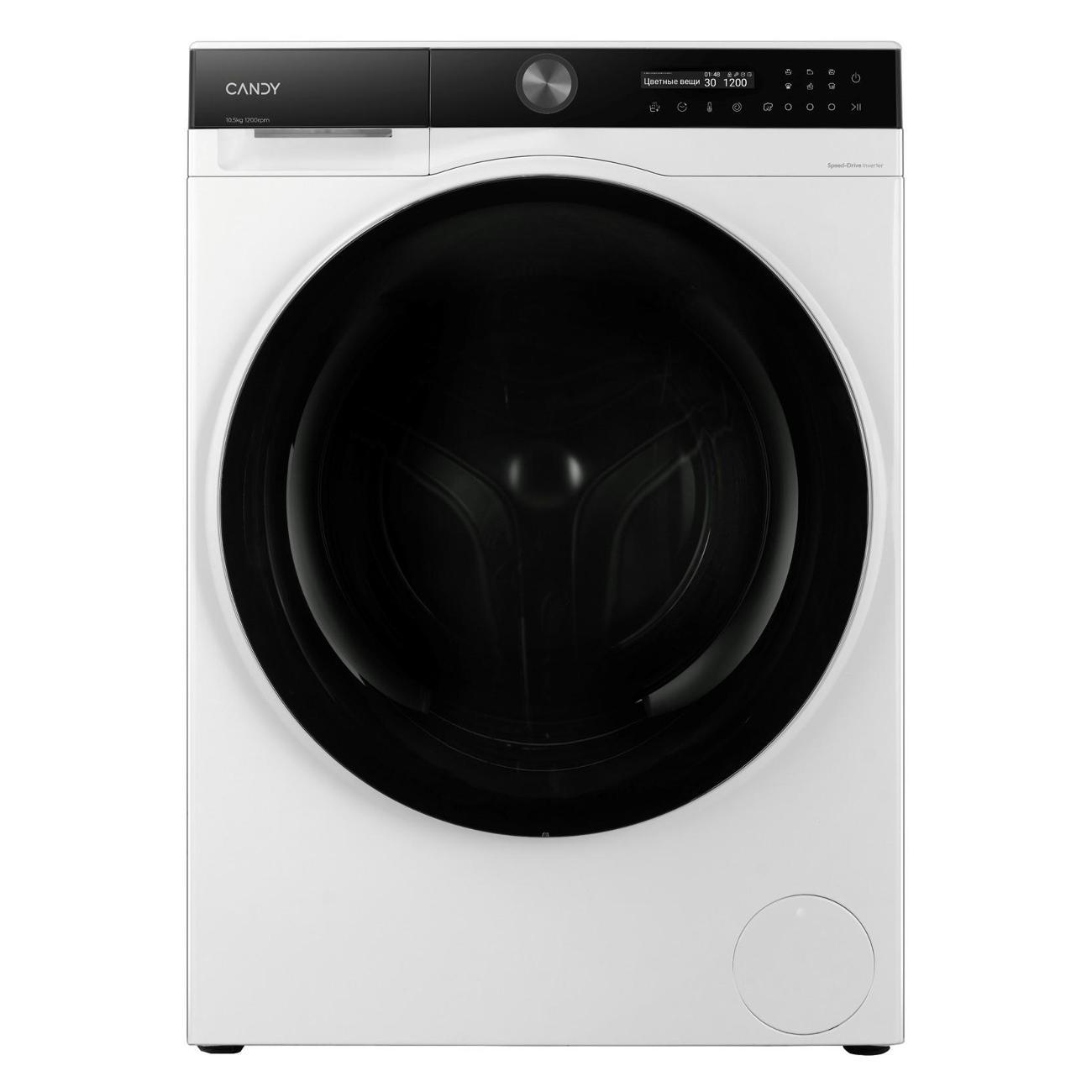 Изображение товара Стиральная машина CANDY UltimO C47W 210MBSW-07, белый