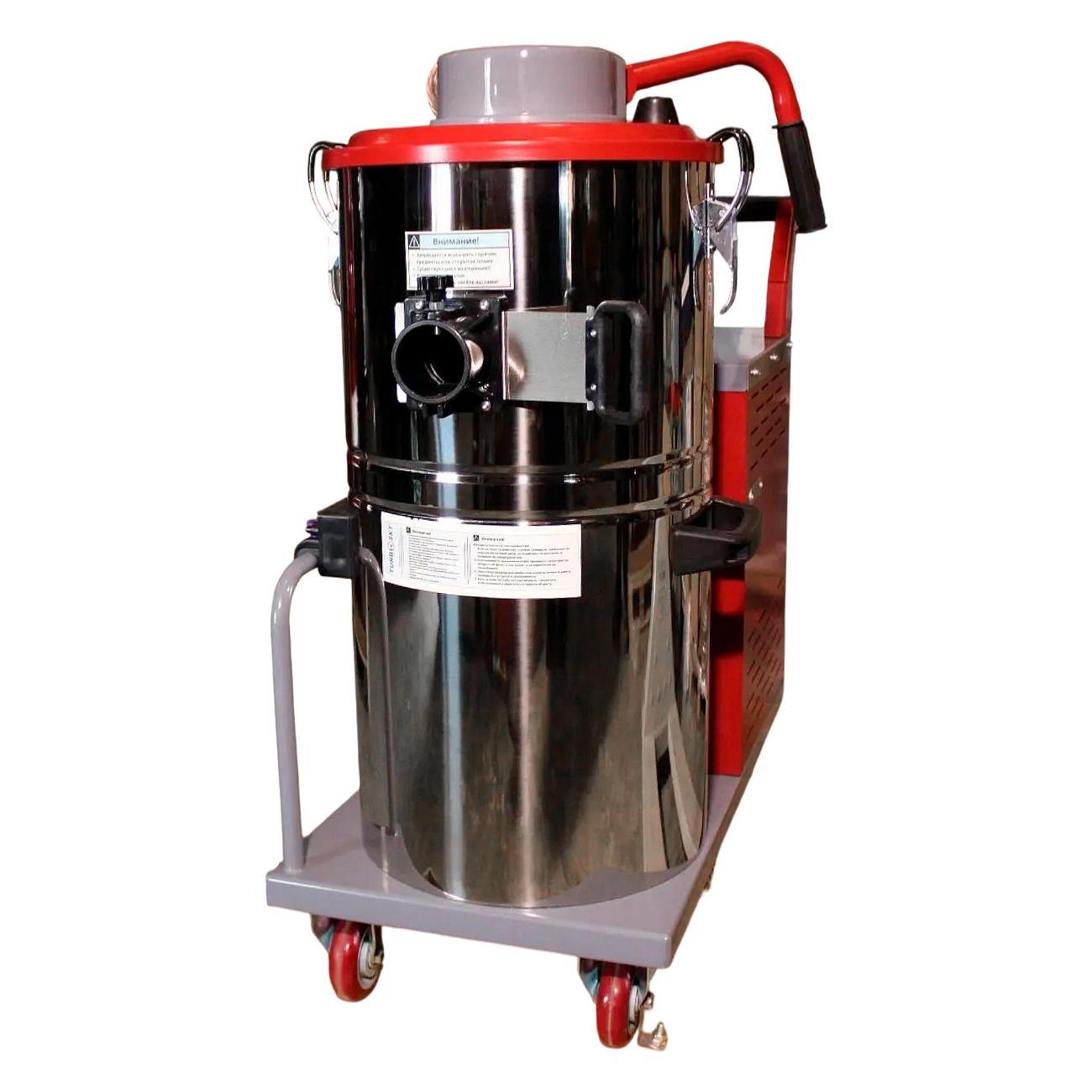 Изображение товара Пылесос строительный TurboSky TURBOSKY IV-15