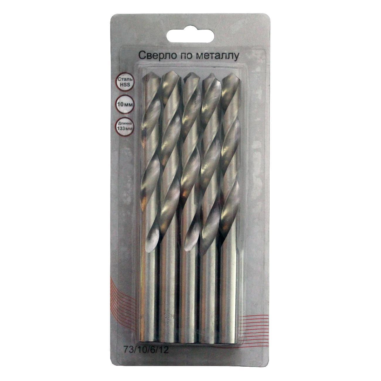 Изображение товара Сверло Вихрь 10 мм, HSS
