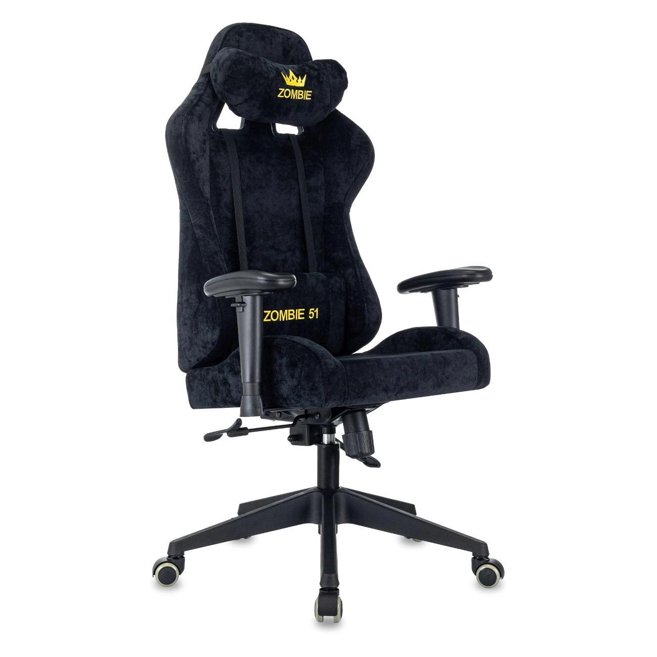 Изображение товара Кресло компьютерное ZOMBIE 51 B