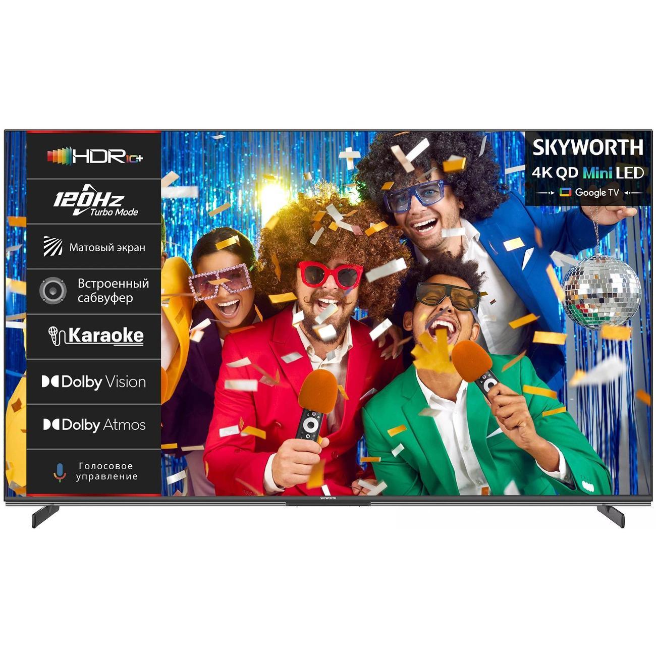 Изображение товара Телевизор Skyworth 55X85G