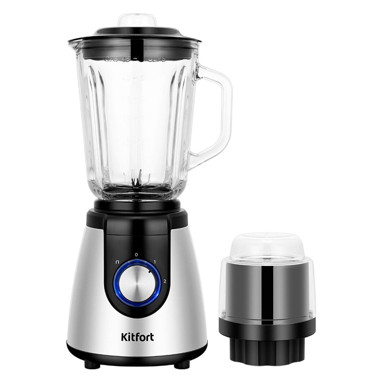 Изображение товара Блендер стационарный Kitfort КТ-3533