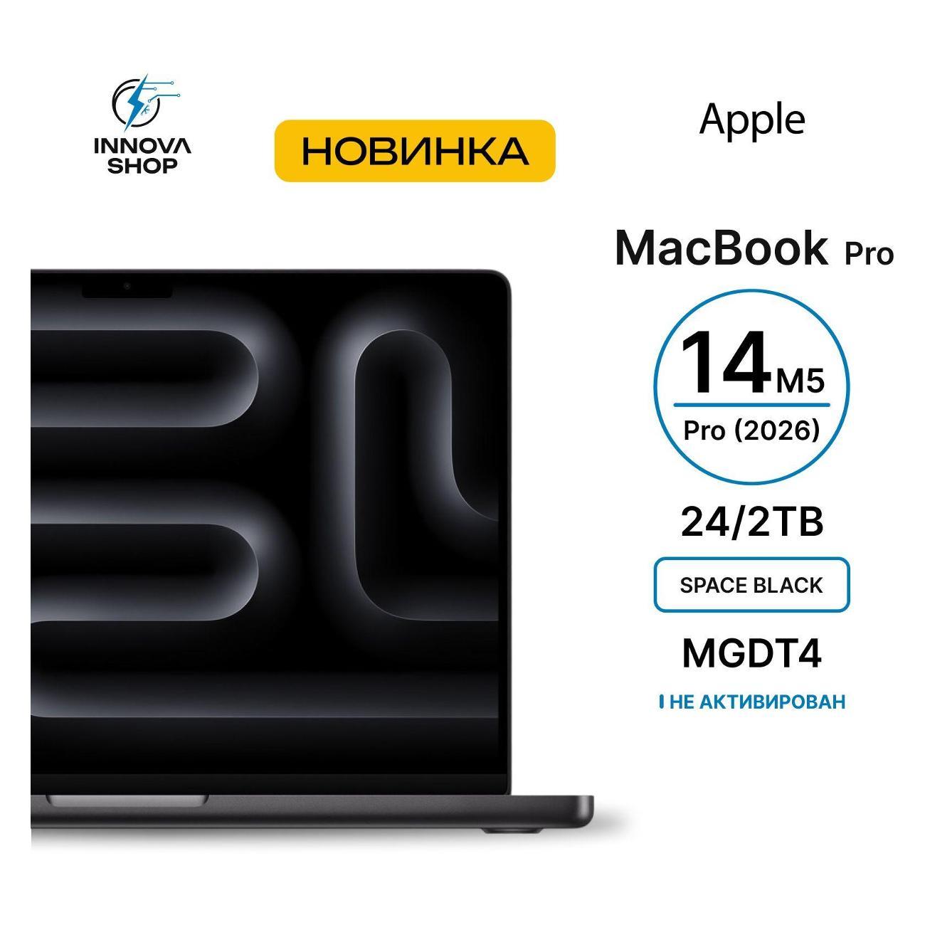 Изображение товара Ноутбук APPLE MacBook Pro 14 2026 M5 Pro 24/2TB Space Black