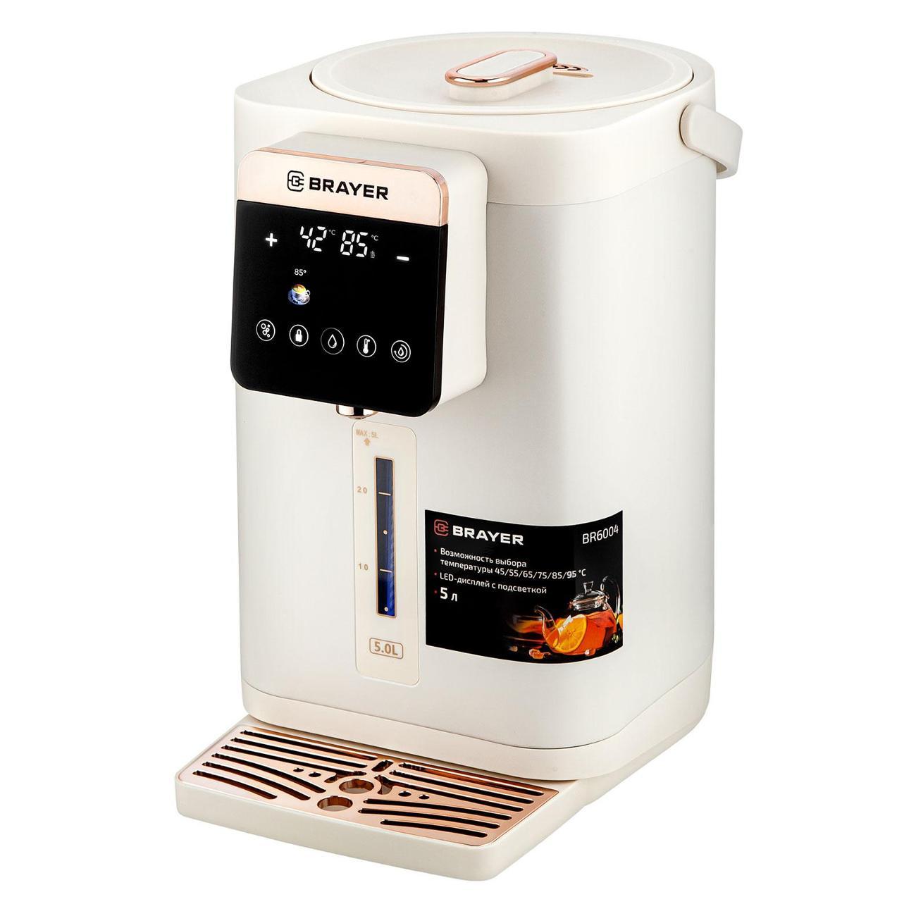 Изображение товара Термопот, нагреватель воды Brayer 6004BR