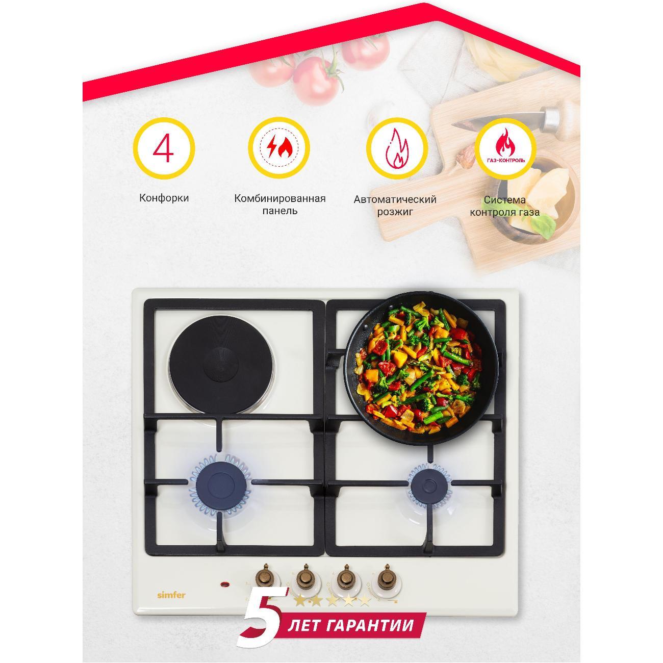 Изображение товара Варочная панель комбинированная Simfer H60V31O512