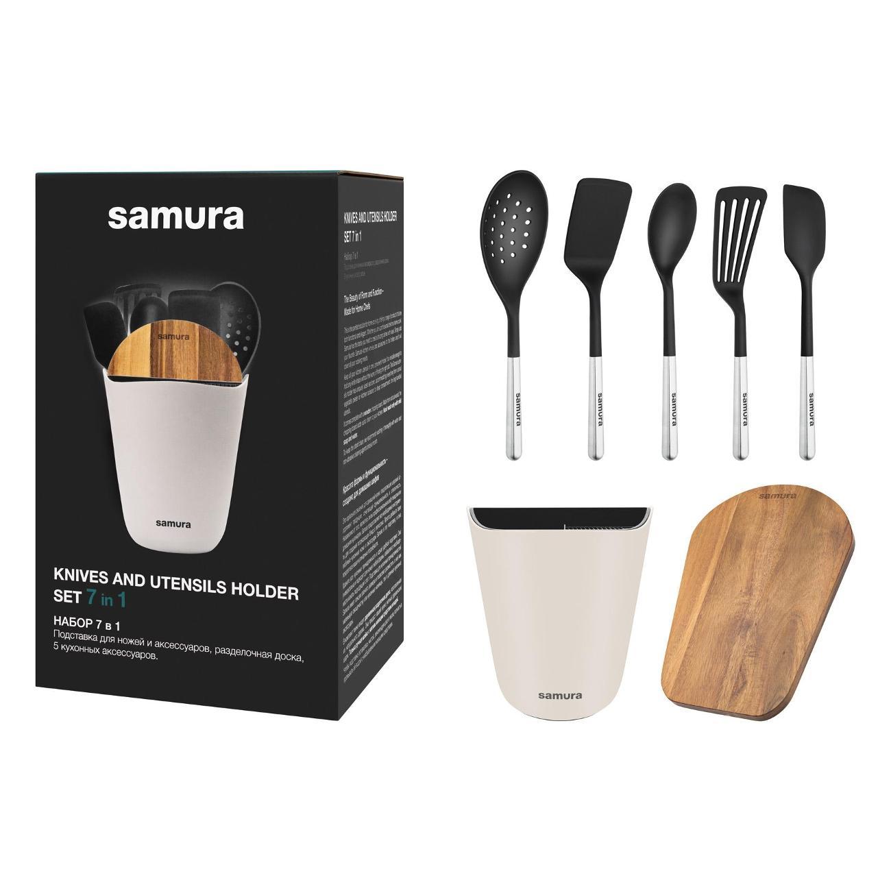 Изображение товара Набор для приготовления роллов Samura SUH-01BE/K Набор 7 в 1 Samura: подставка для ножей и аксессуаров, разд. доска, 5 кух. акс-в, Бежевая Изображение товара Набор для приготовления роллов Samura SUH-01BE/K Набор 7 в 1 Samura: подставка для ножей и аксессуаров, разд. доска, 5 кух. акс-в, Бежевая