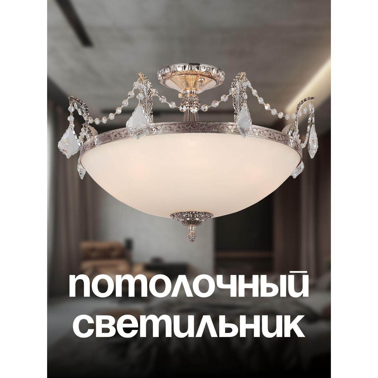 Изображение товара Светильник трековый, спот Lucia Tucci LUGО 142