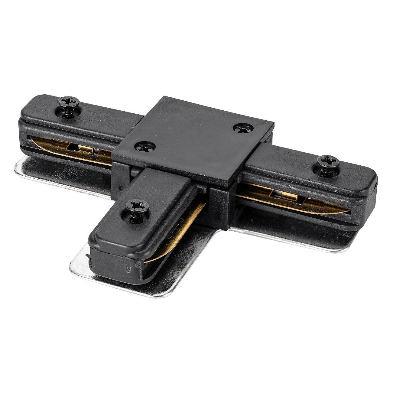 Изображение товара Шинопровод Lucia Tucci Concone_Белый