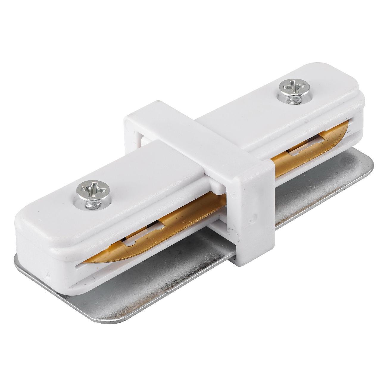 Изображение товара Шинопровод Lucia Tucci Concone_Белый