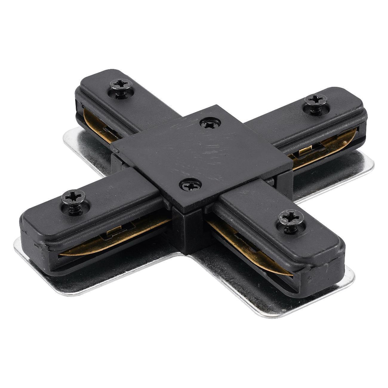 Изображение товара Шинопровод Lucia Tucci Concone_Белый Изображение товара Шинопровод Lucia Tucci Concone_Белый