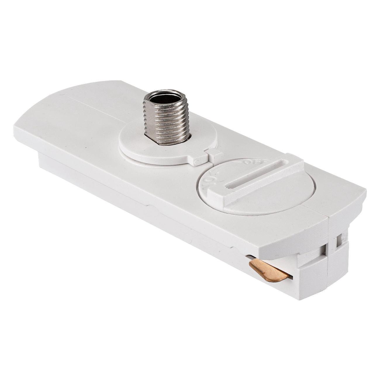 Изображение товара Шинопровод Lucia Tucci Argento001_Белый_Argento LTP-AC001-W