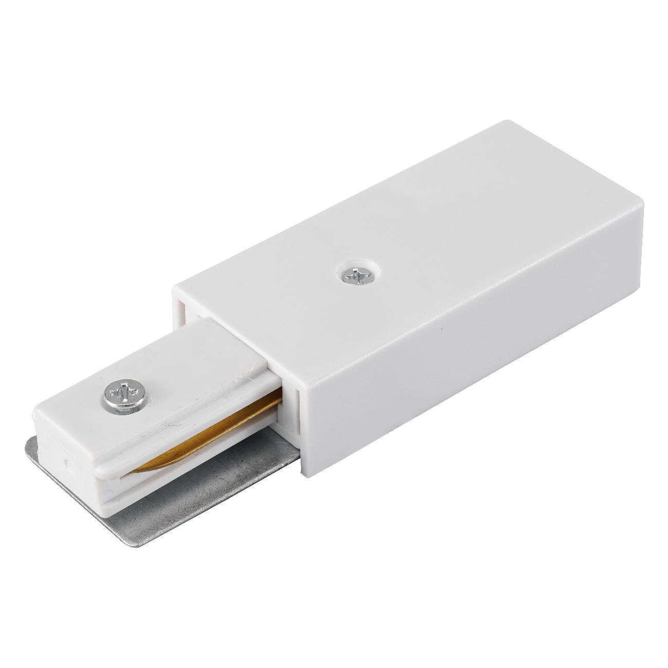 Изображение товара Шинопровод Lucia Tucci Concone_Белый