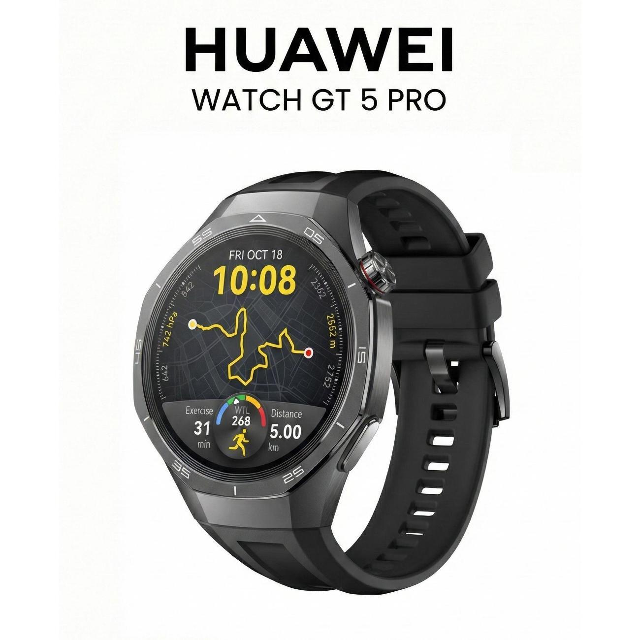 HUAWEI Watch GT 5 Pro 46mm Черные