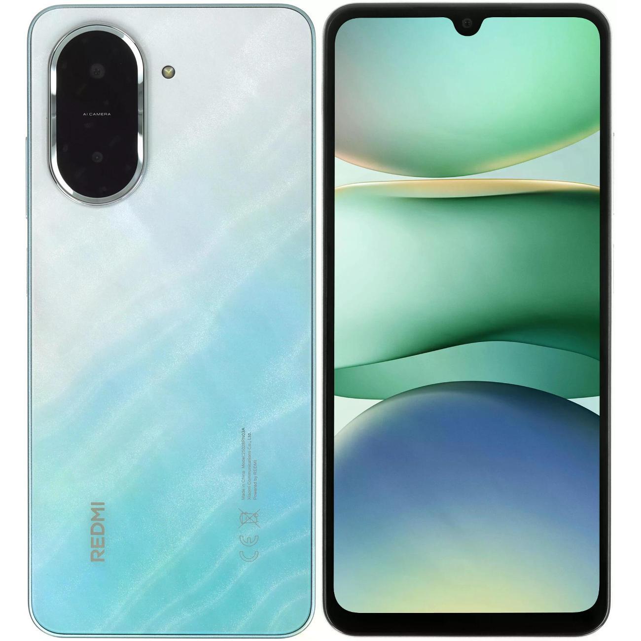 Изображение товара Смартфон XIAOMI Redmi A5 (MZB0JSURU)