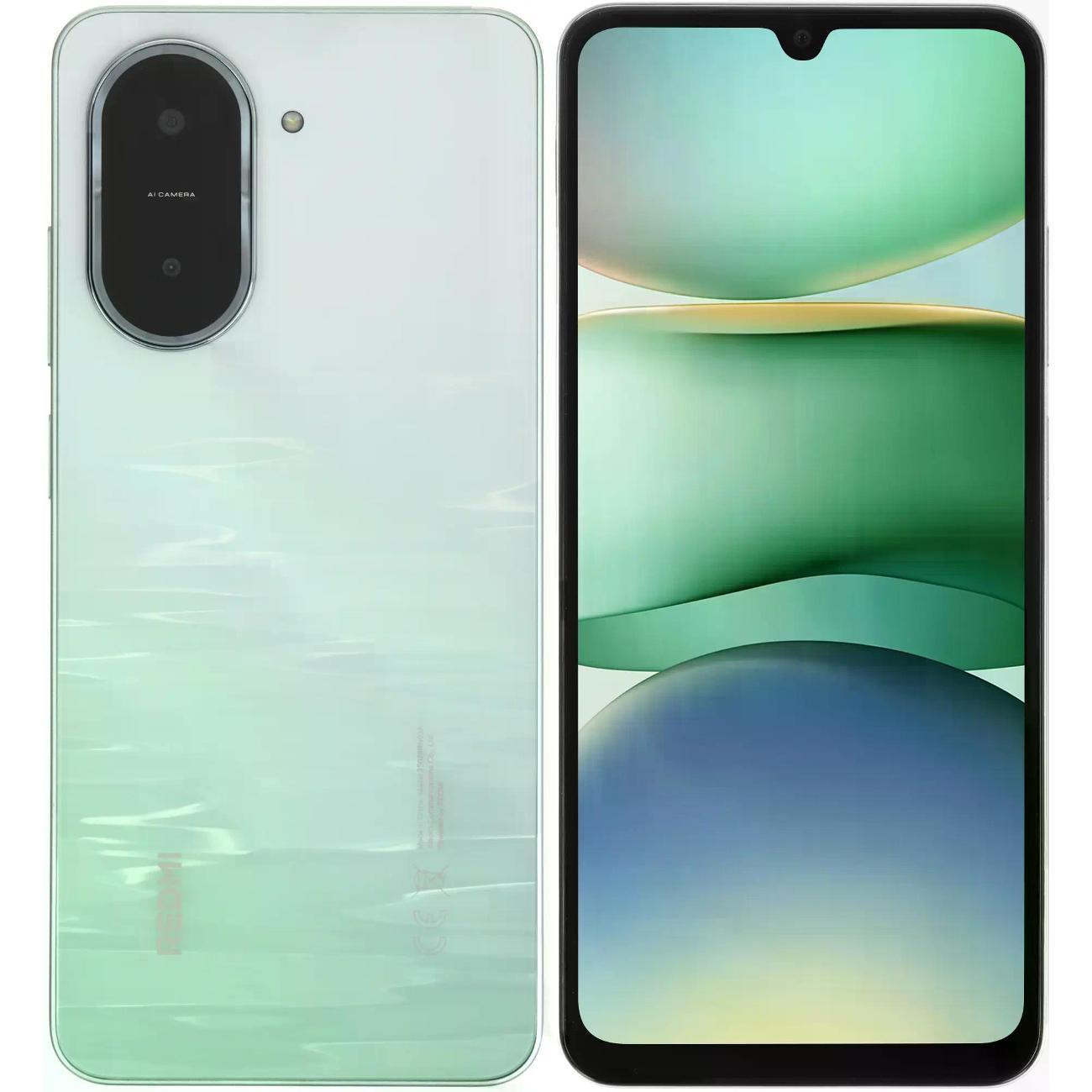 Изображение товара Смартфон XIAOMI Redmi A5 (MZB0JSVRU)