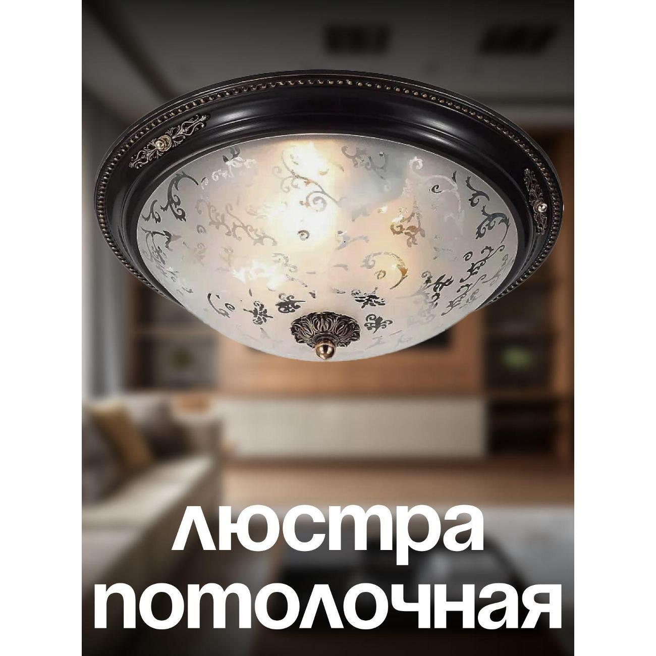 Изображение товара Светильник трековый, спот Lucia Tucci LUGО 142