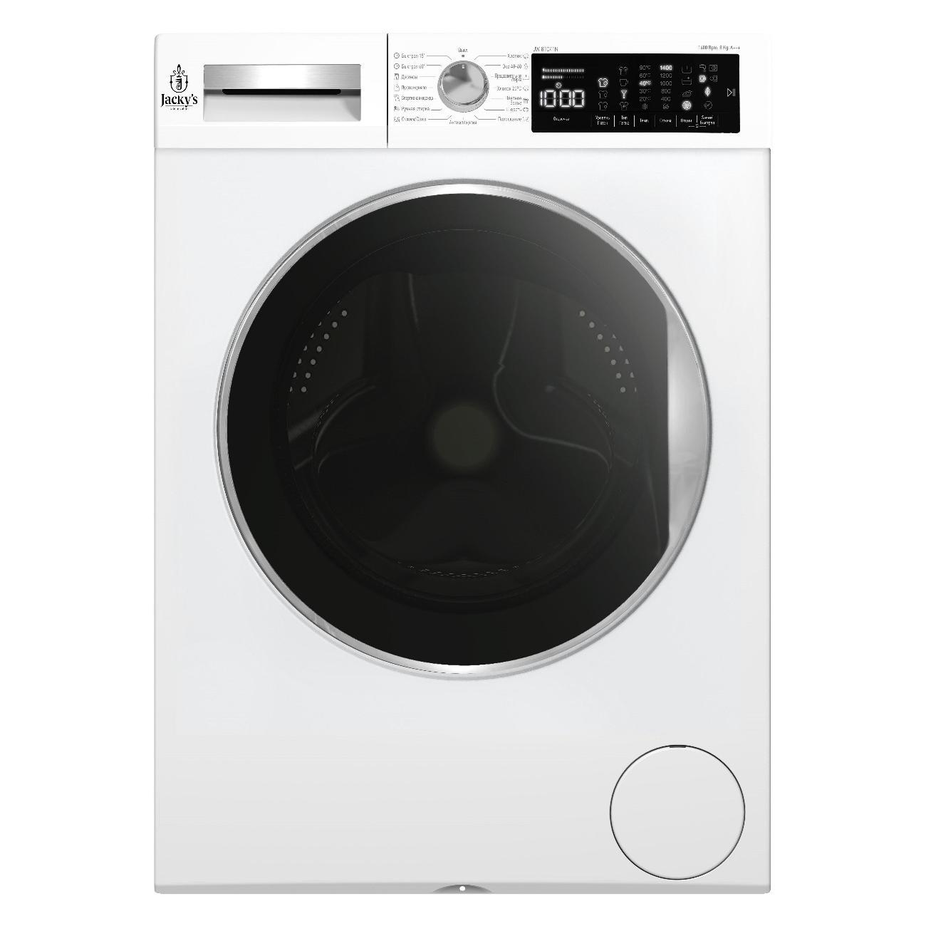 Изображение товара Стиральная машина Jacky's JW 8TC41N