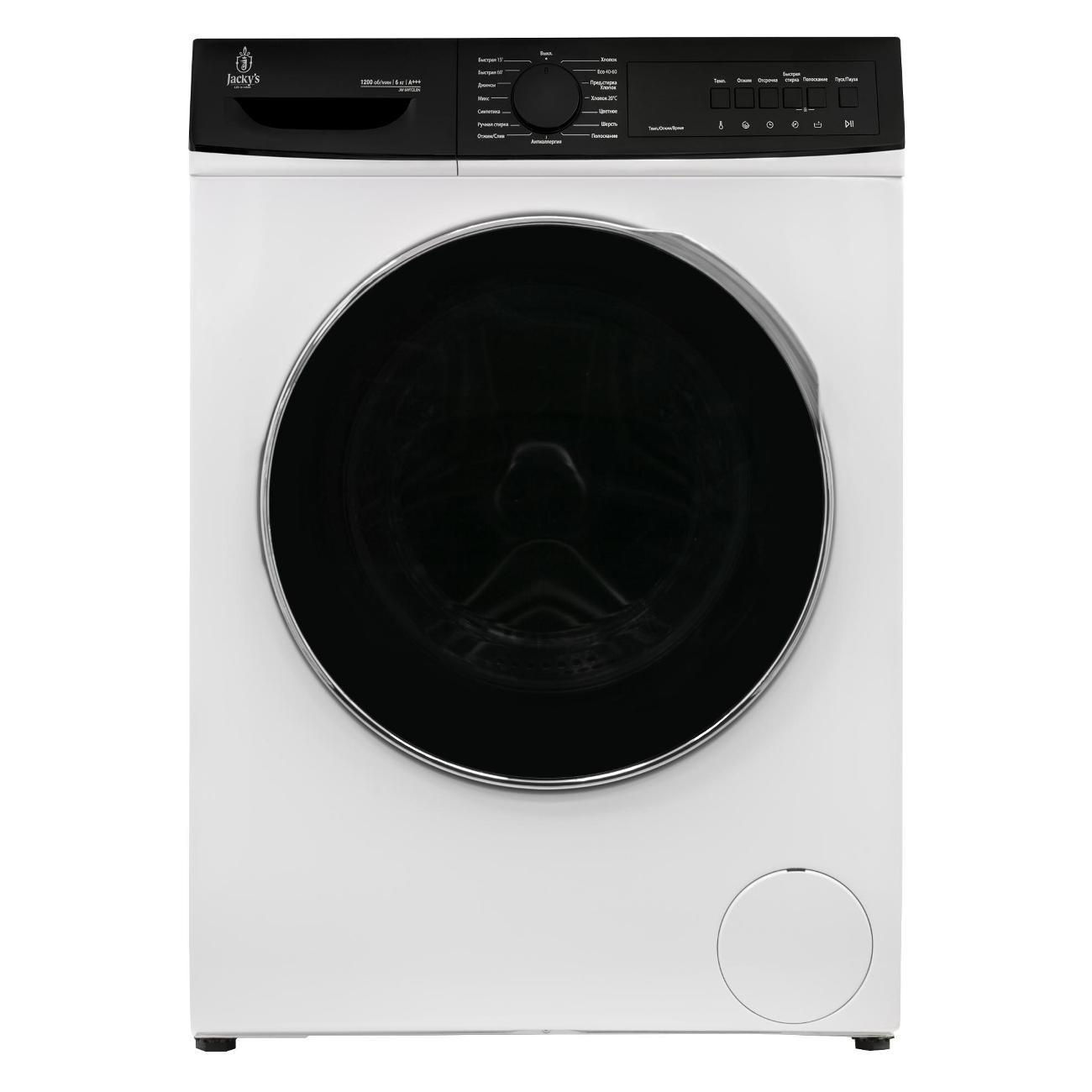 Изображение товара Стиральная машина Jacky's JW 6W12L0N
