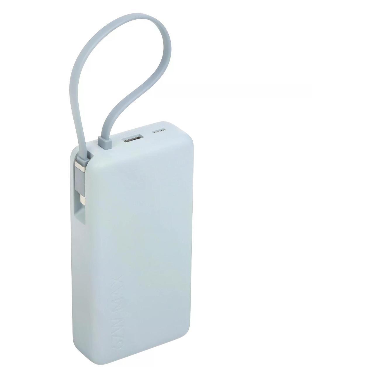 Изображение товара Портативный аккумулятор XIAOMI Ice Blue (BHR08O8GL)