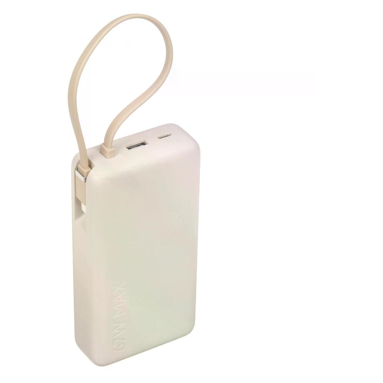 Изображение товара Портативный аккумулятор XIAOMI Tan (BHR08O7GL)