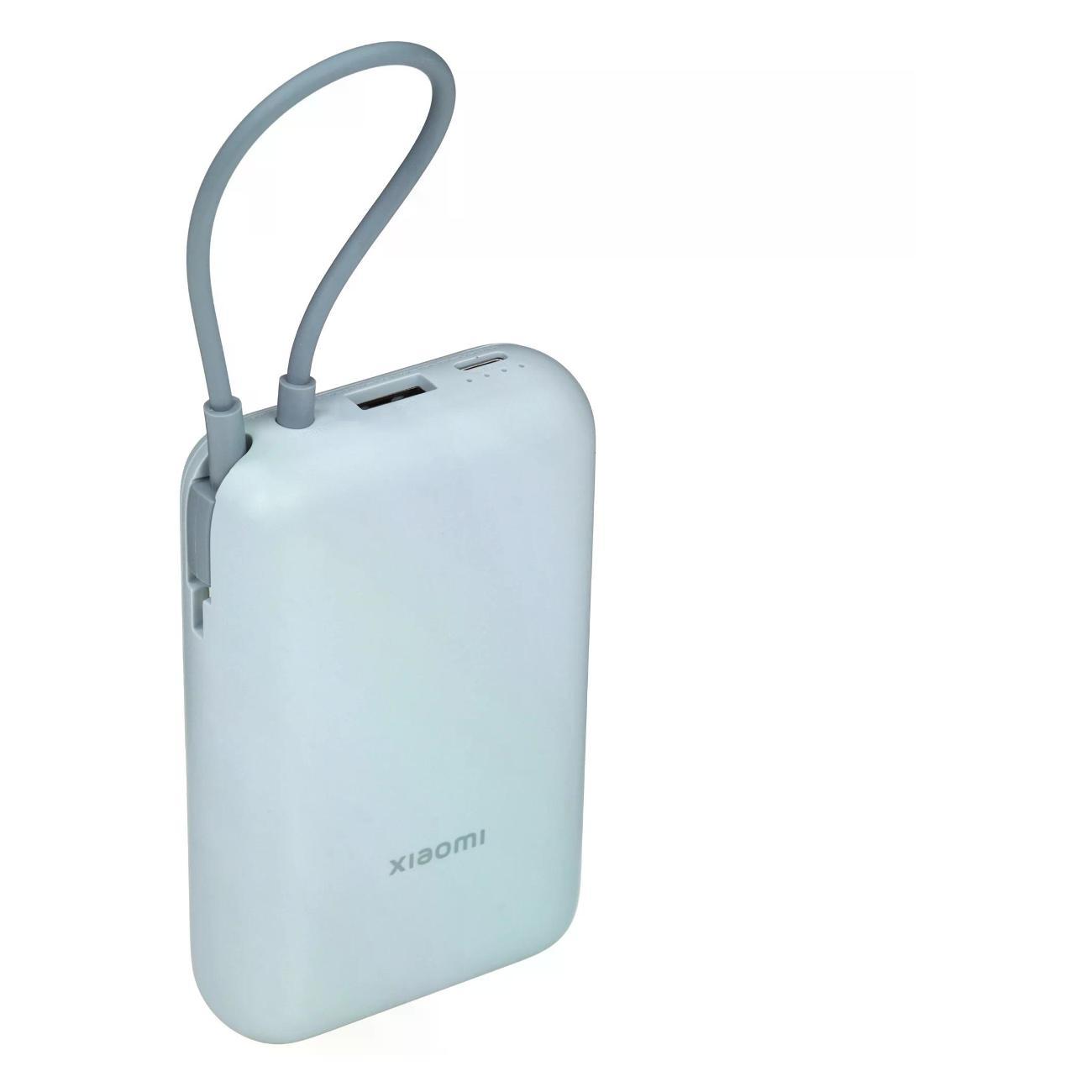Изображение товара Портативный аккумулятор XIAOMI Ледяной синий GL (BHR9073GL)
