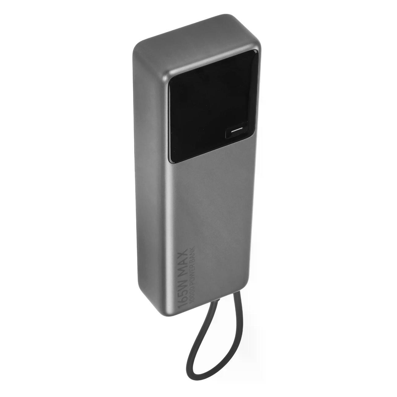 Изображение товара Портативный аккумулятор XIAOMI 165W GL (BHR9361GL)