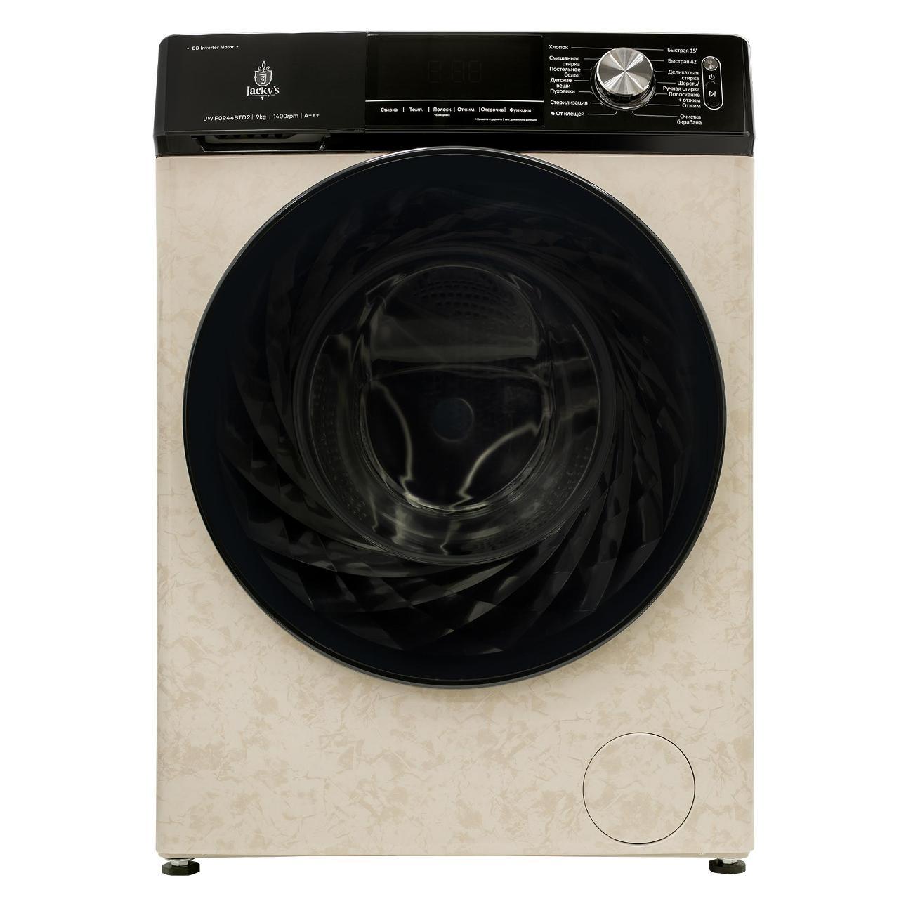 Изображение товара Стиральная машина Jacky's JW F0944BTD2