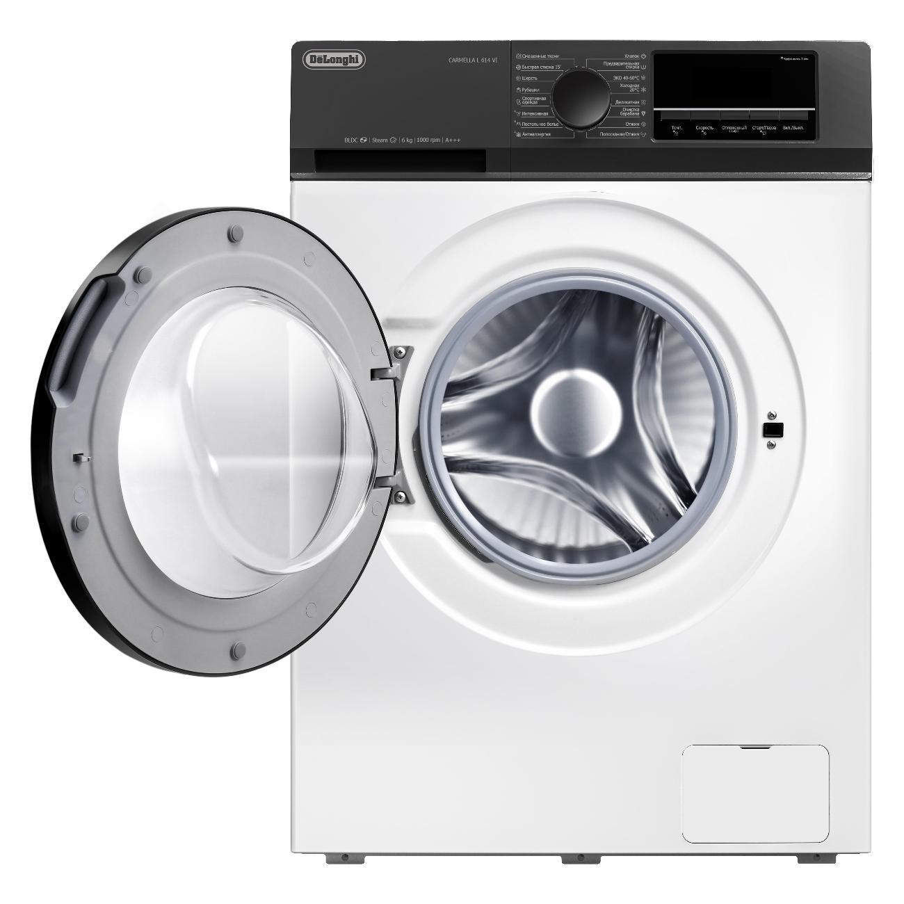 Изображение товара Стиральная машина DeLonghi CARMELLA L 614 VI