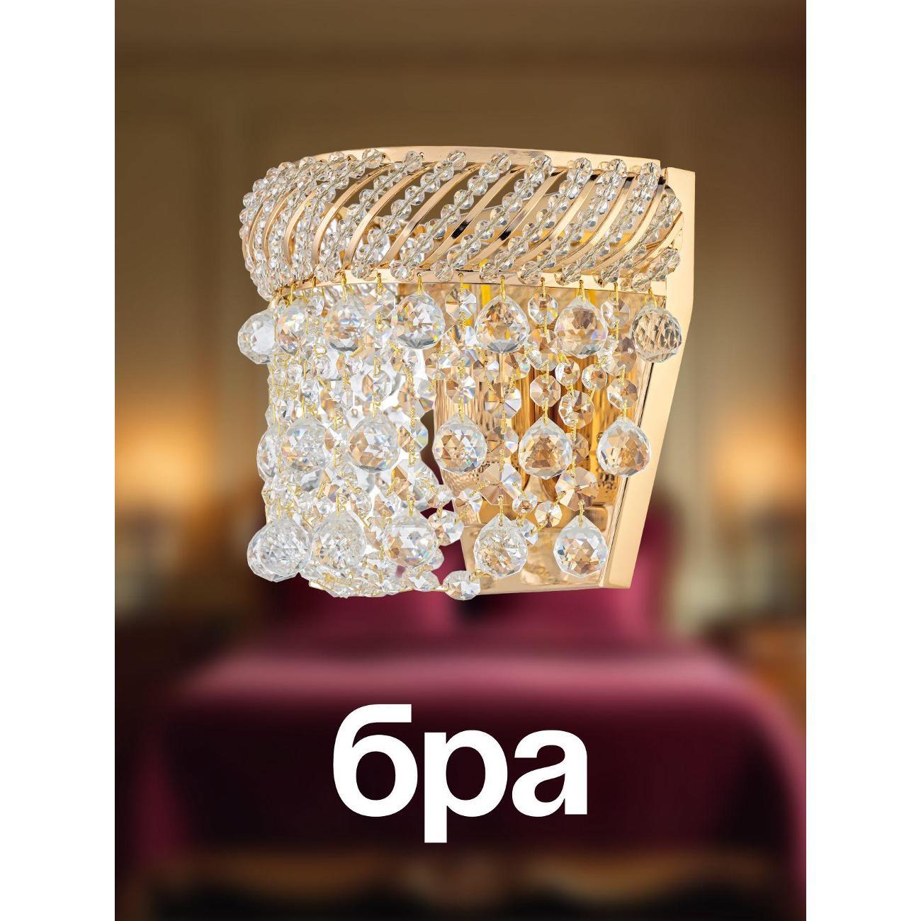 Изображение товара Светильник настенный Dio D'Arte Bari