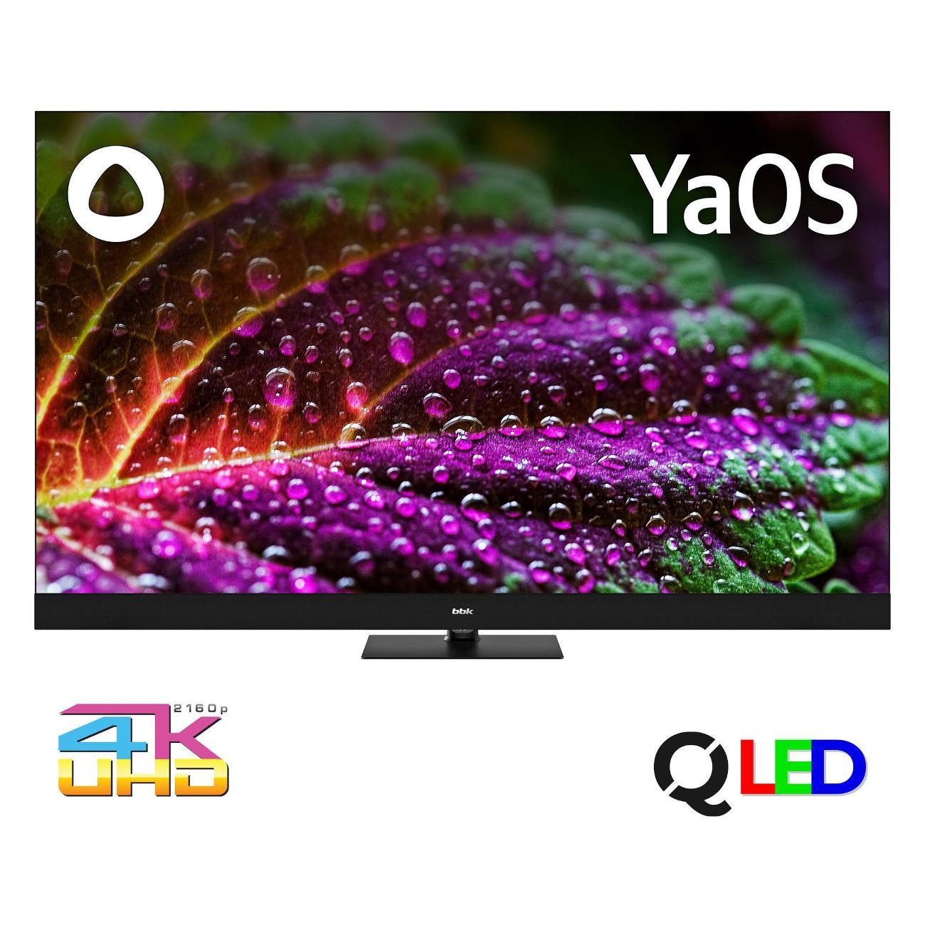 Изображение товара Телевизор BBK 55LED-8259/UTS2C Изображение товара Телевизор BBK 55LED-8259/UTS2C