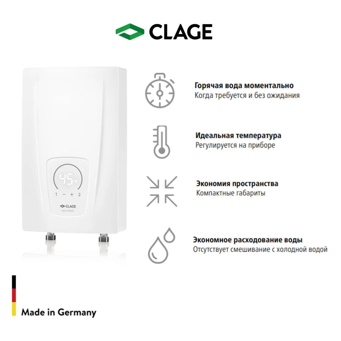 Изображение товара Водонагреватель проточный Clage CEX11/13