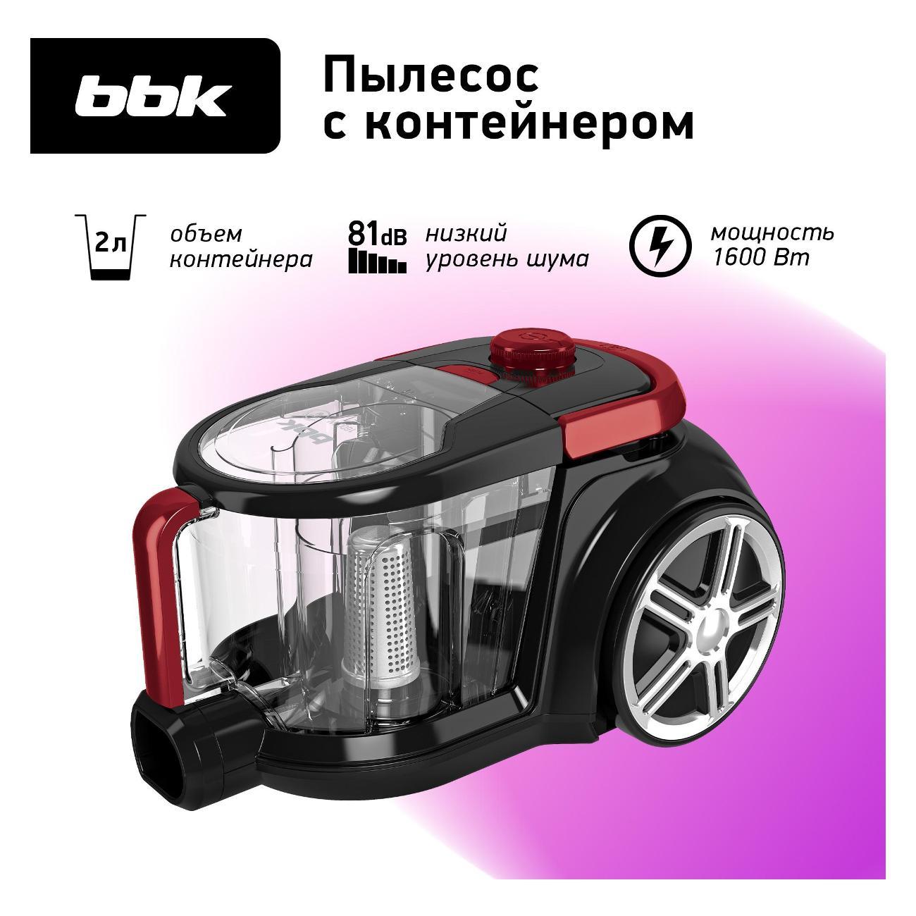Изображение товара Пылесос напольный BBK BV1801