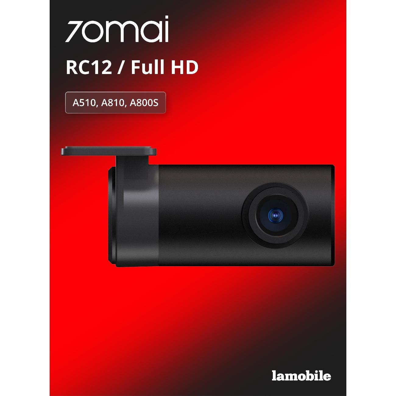 Изображение товара Автомобильная камера заднего вида 70mai RC12