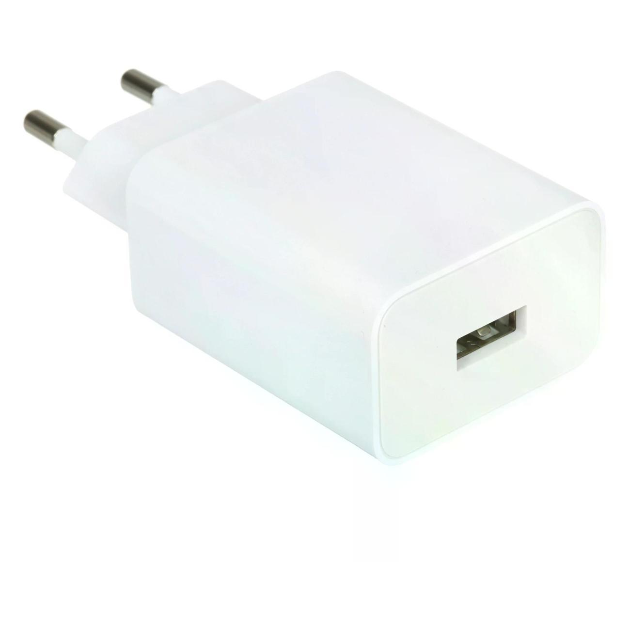 Изображение товара Зарядное устройство для радиотехники XIAOMI BHR7757EU