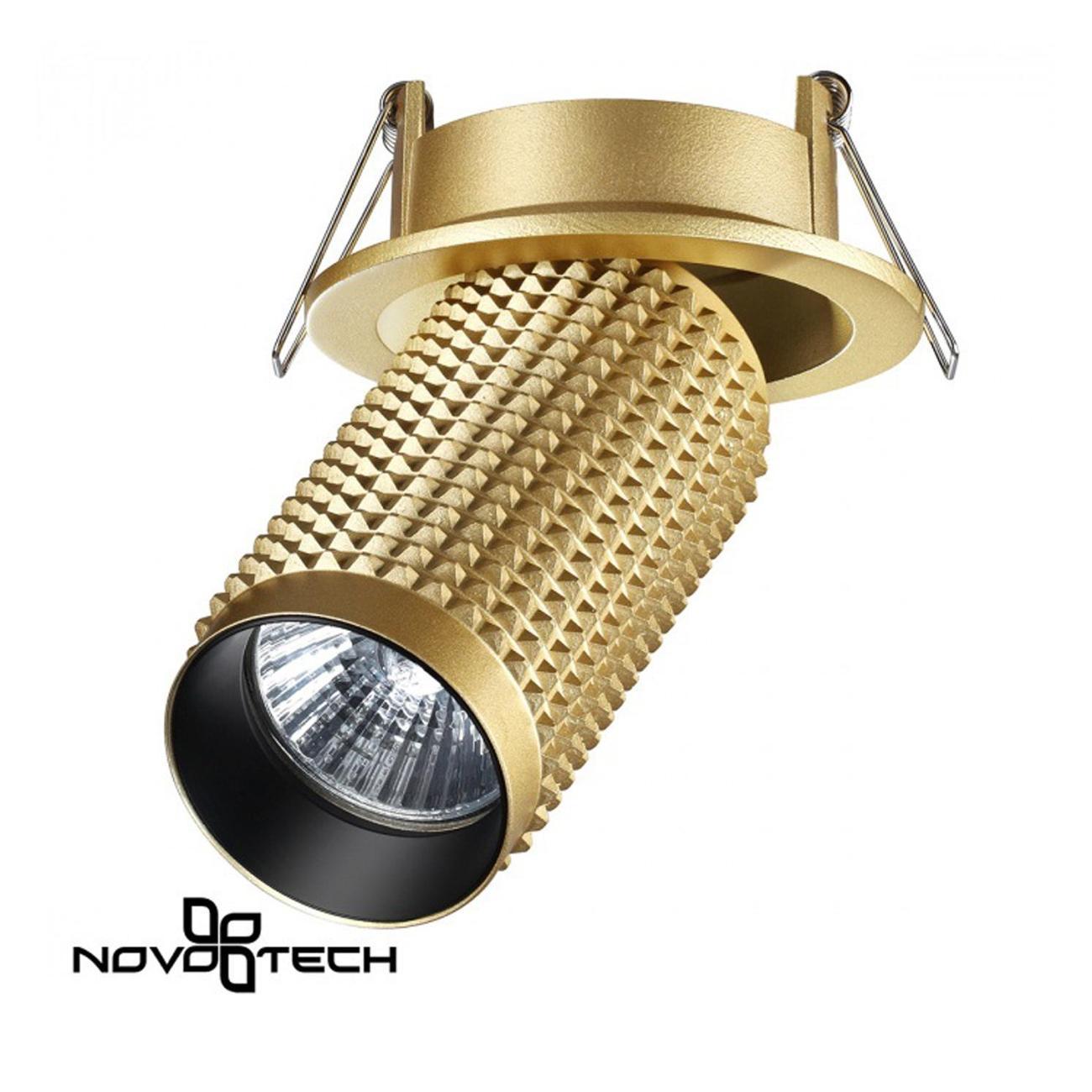 Изображение товара Светильник встраиваемый Novotech SPOT MAIS 370747