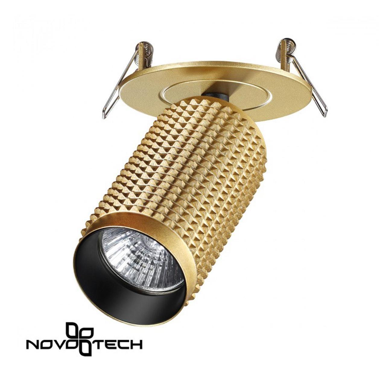 Изображение товара Светильник встраиваемый Novotech SPOT MAIS 370750